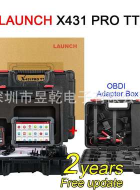 LAUNCH X431 PRO TT 8inch Car Diagnostic Tool DBScar CANFD