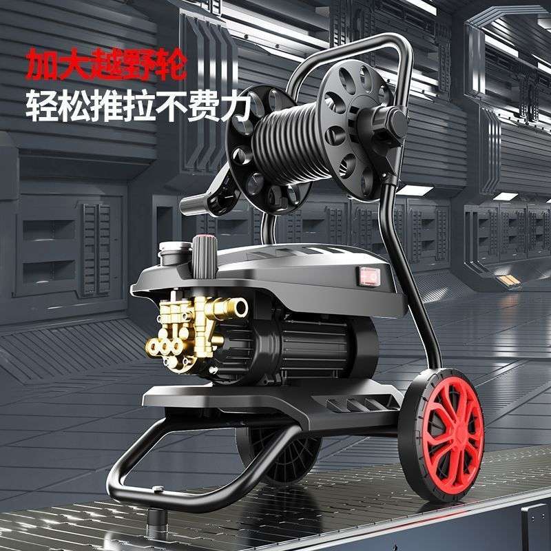 巨龙黑猫洗车机超高压商用220V家用洗车泵高压洗车神器高压清洗机
