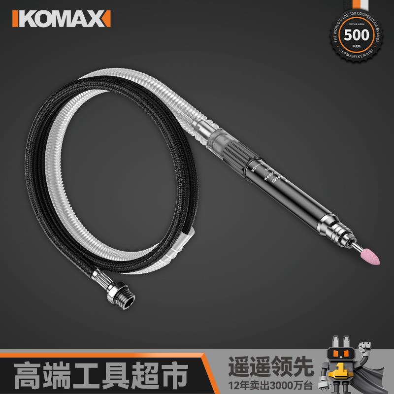 kt气动打磨机风磨笔小型气磨笔工业级气动高速打磨机抛光机雕刻工