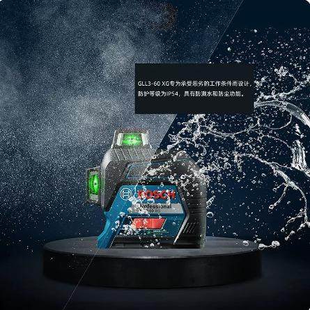 专用水平仪绿光GLL50G60XG室外投线仪贴墙仪高精度标线仪12线