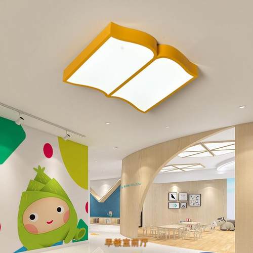 led书本儿童灯彩色创意幼儿园大厅教室吊灯儿童房间卧室卡通灯具