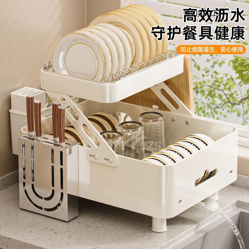 不锈钢碗碟收纳架厨房置物架新款沥水篮碗架放碗筷碗盘沥水架