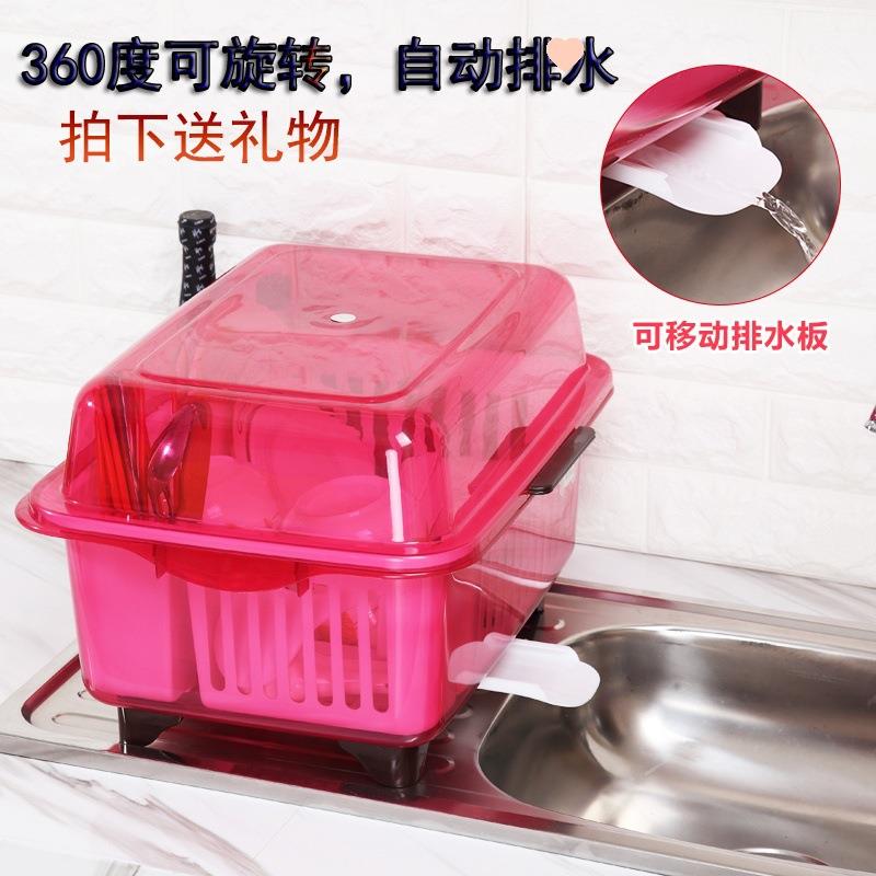 厨房碗柜塑料装碗架沥水架放碗筷收纳箱带盖餐具碗筷滴水盆置物架