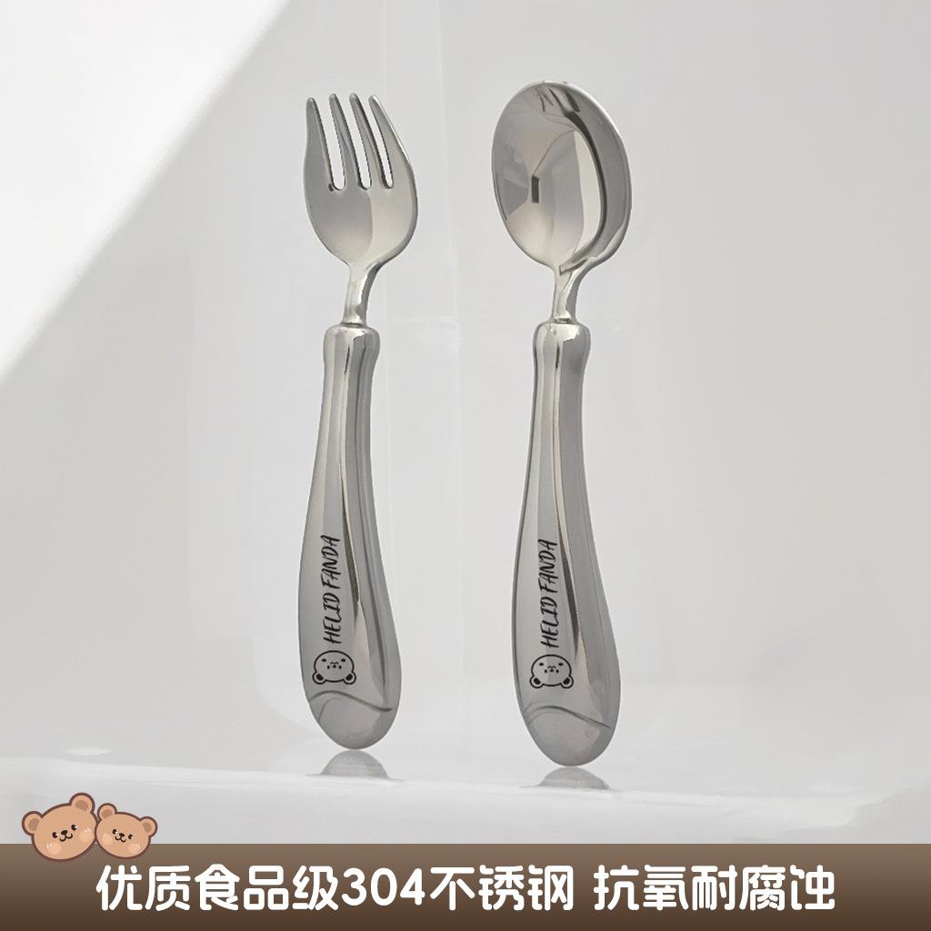 家用宝宝喂养餐具304全不锈钢空心吃饭训练勺童趣便携儿童叉勺