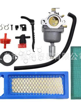 百利通化油器套装 794572 793224 791858 792358 含空滤 油滤等