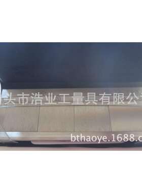 LINKS哈量 磨外圆表面粗糙度比较样块GB6060.2-2006光洁度样板