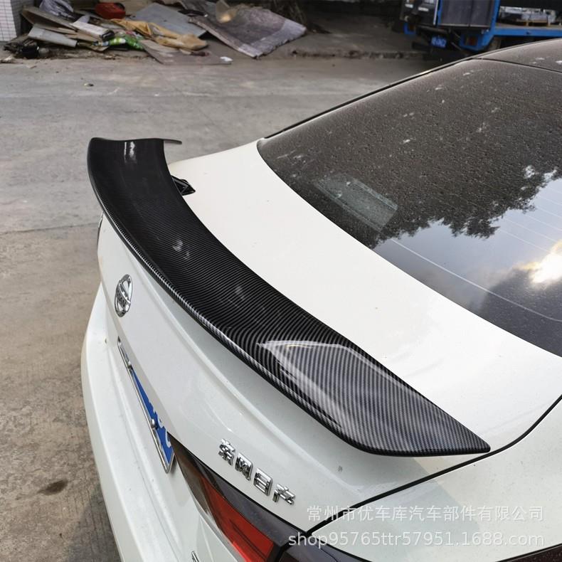 汽车通用尾翼免打孔三厢车通用跑车尾翼定风翼汽车改装尾翼