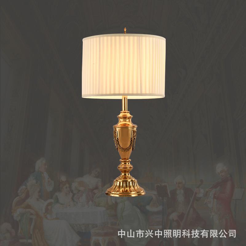 法式全铜客厅台灯欧式复古奢华卧室床头书房别墅创意大气装饰铜灯