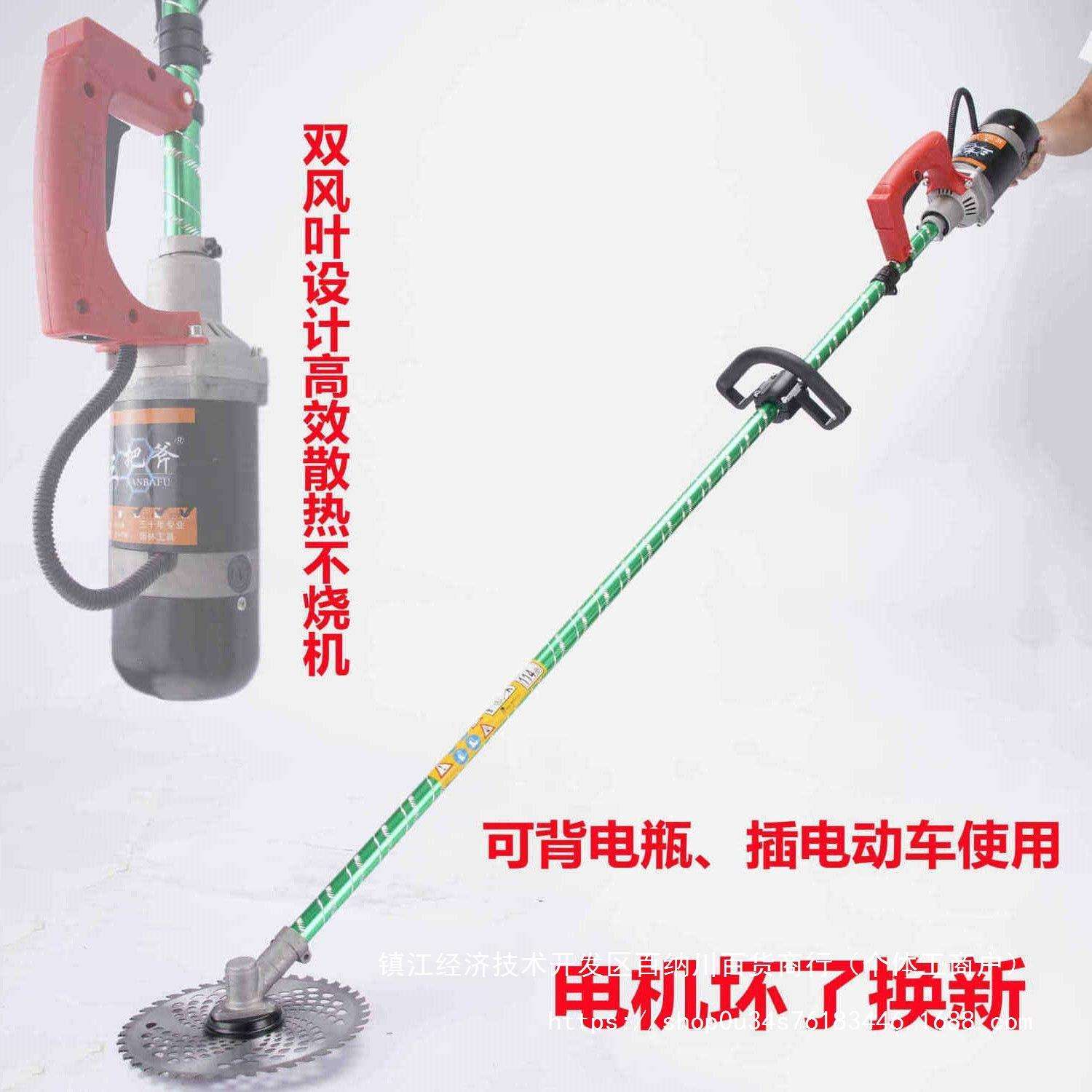 三把斧电动割草机有刷大功率锄草机背负式农用果园开荒打草机可改