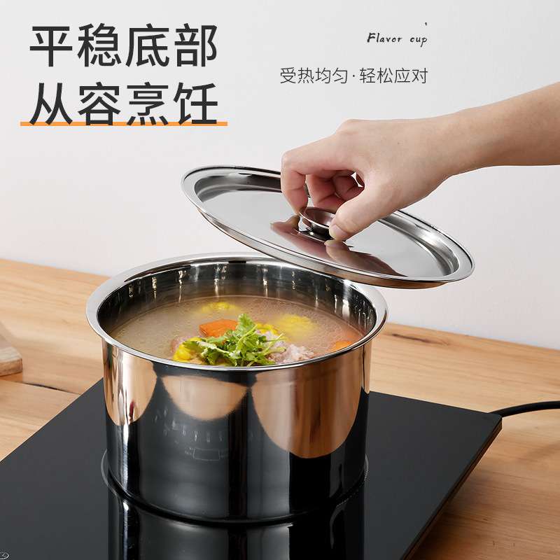 304不锈钢盆家用厨房油盆带盖加厚味盅汤盆碗加深打蛋盆调料缸子