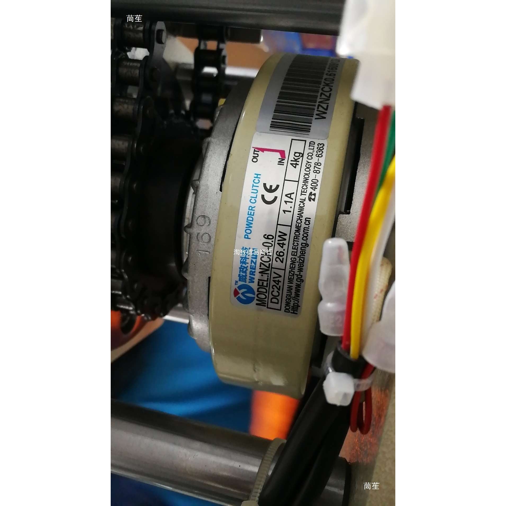 磁粉离合器Y-1.2制动器-0.6-2.5-5-1024V