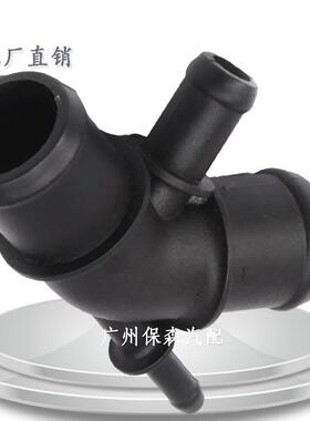 1J0121087C 1J0121087C 1J0121087C 1J0121087C 1J0121087C