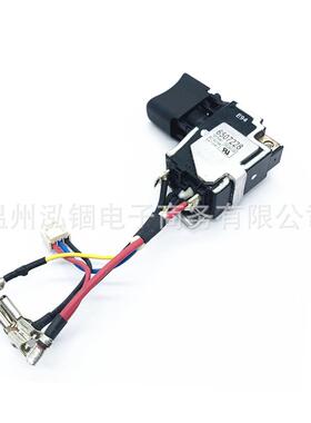 650722-8 650241-4 18V 开关 DTD134 BTD134 BTD146 DTD146