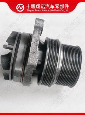 康明斯ISX15 QSX15矿车柴油发动机水泵3684450 3683651 4386576