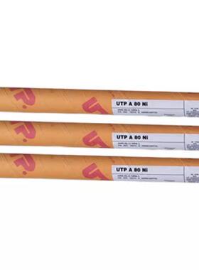 德国UTP 3046/L-Ag45Sn含银30%焊丝铜钎焊料焊丝