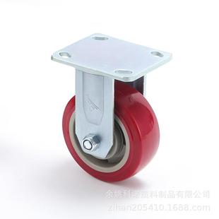 承重420KG枣红色5寸重型平顶定向加厚脚轮 TPU高强度聚氨酯耐磨脚