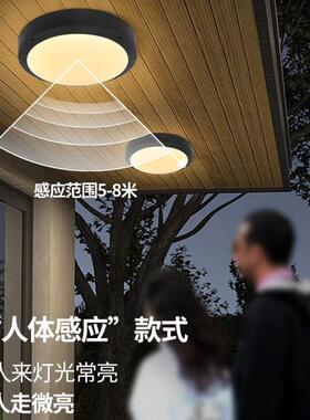 现代室外吸顶灯防水阳台灯防潮防虫过道灯户外圆形走廊大门灯led