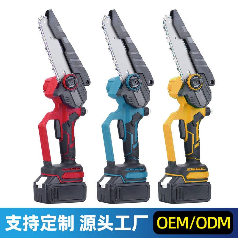 工业级无刷6寸锂电电链锯便携式手持充电式锂锂电锯电链锯果园