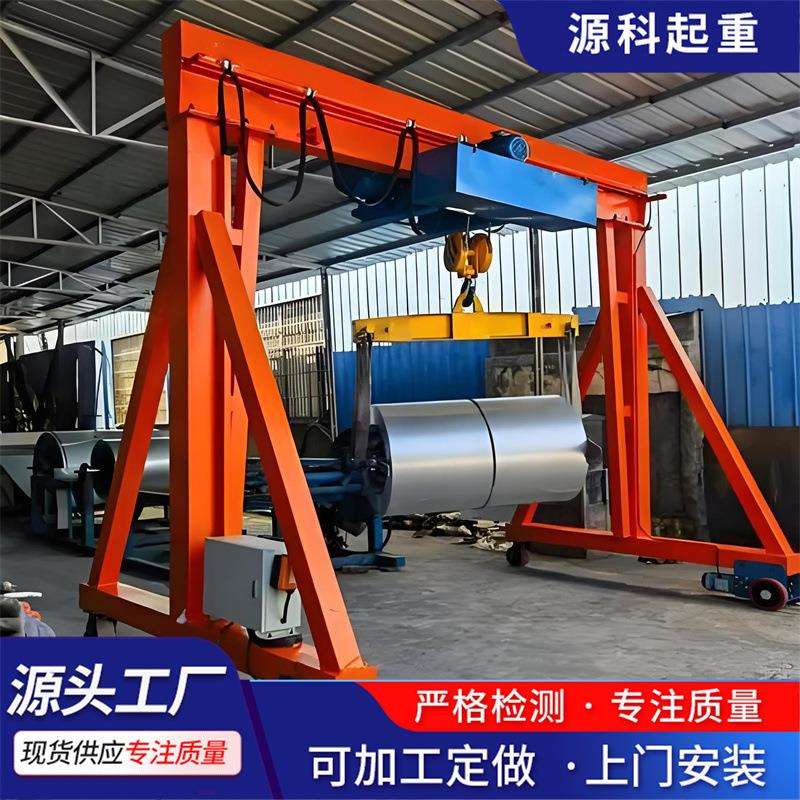 电动小型龙门架 移动万向可拆卸1吨2吨3吨龙门架 电动葫芦龙门架
