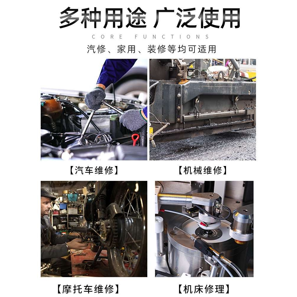 45mm梅花套筒风炮批头1/2气动内六角风动旋具头t10连体批头78MM