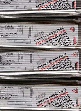 林肯 JH-608 堆焊焊条 EDZ-A1-08 铬钼 铸铁焊 条 D608