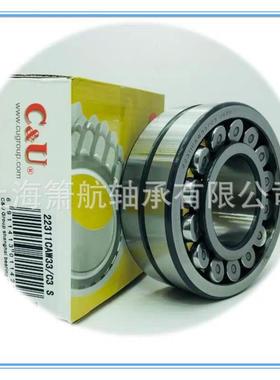 C&U轴承 22322 22324 22326 22328 22330CC/W33三类调心滚子轴承