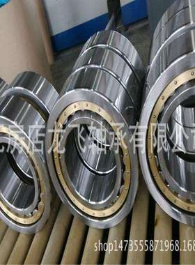 单列圆柱滚子轴承130RJ03 130RF03 130RT03 130 280 58