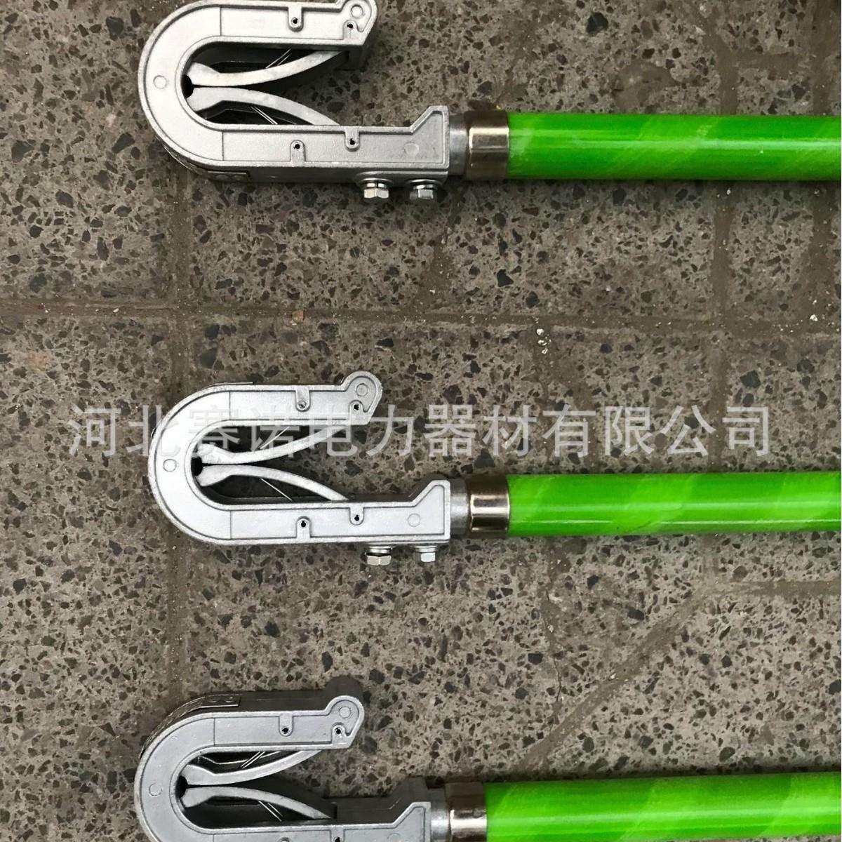 殿力双舌弹簧压紧式接地棒接地线1米双舌挂钩接地线JDX-WS-10