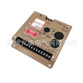 电子调速器 ESD5570E速度控制器 柴油发电机组调速板 电调板
