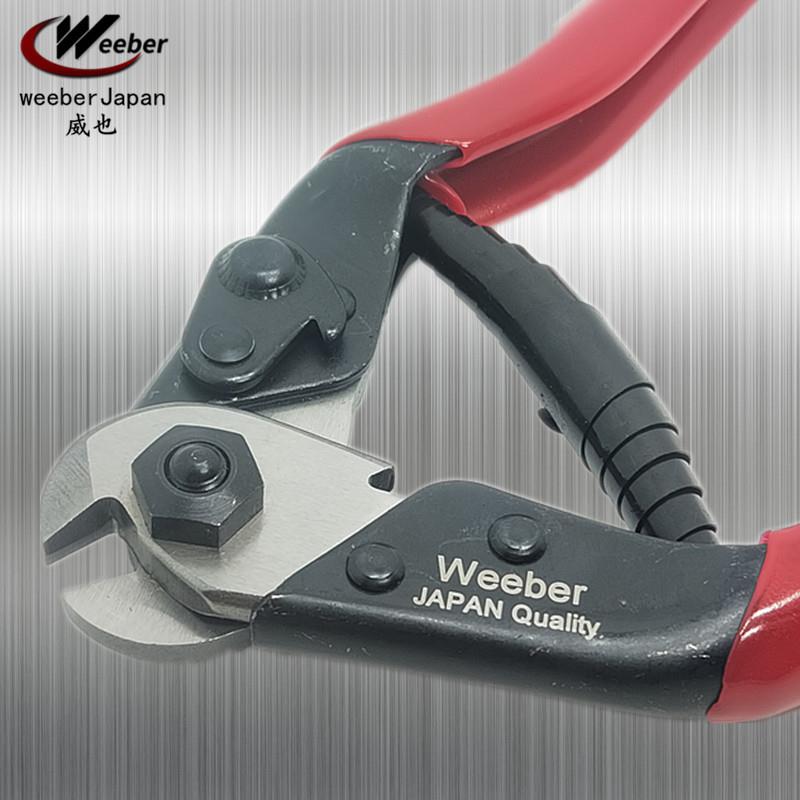 weeber威也钢丝钳断线钳进口不锈钢剪钳麻花钢绞线剪切WR-08