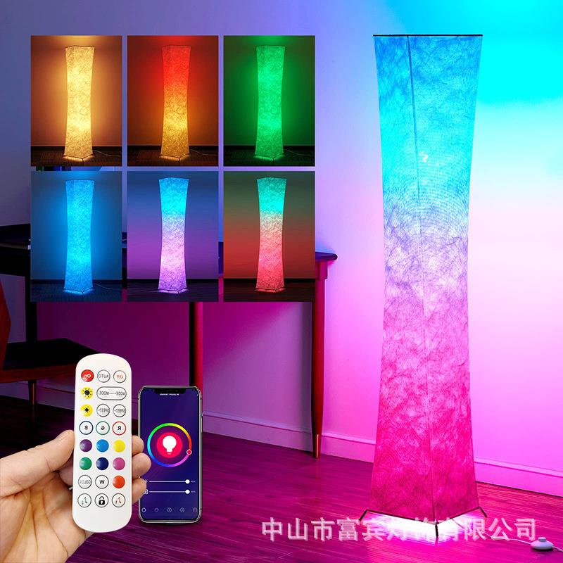 软体布艺落地灯简约客厅卧室酒店RGB幻彩氛围落地灯APP宝莲识音灯