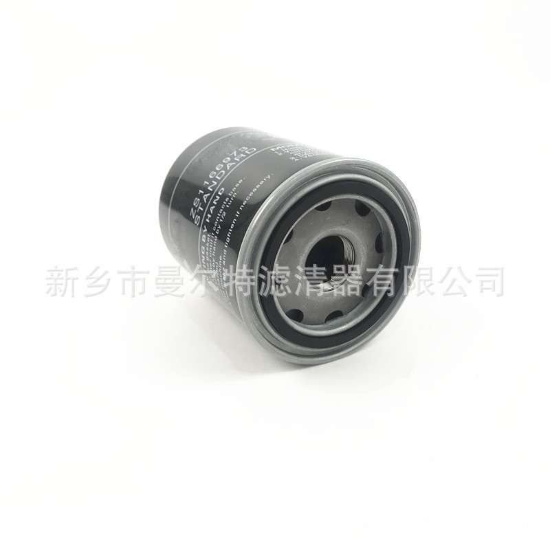 BLE18-10A空压机油滤ZS1211906机油滤芯18.5kW螺杆泵压缩机油格