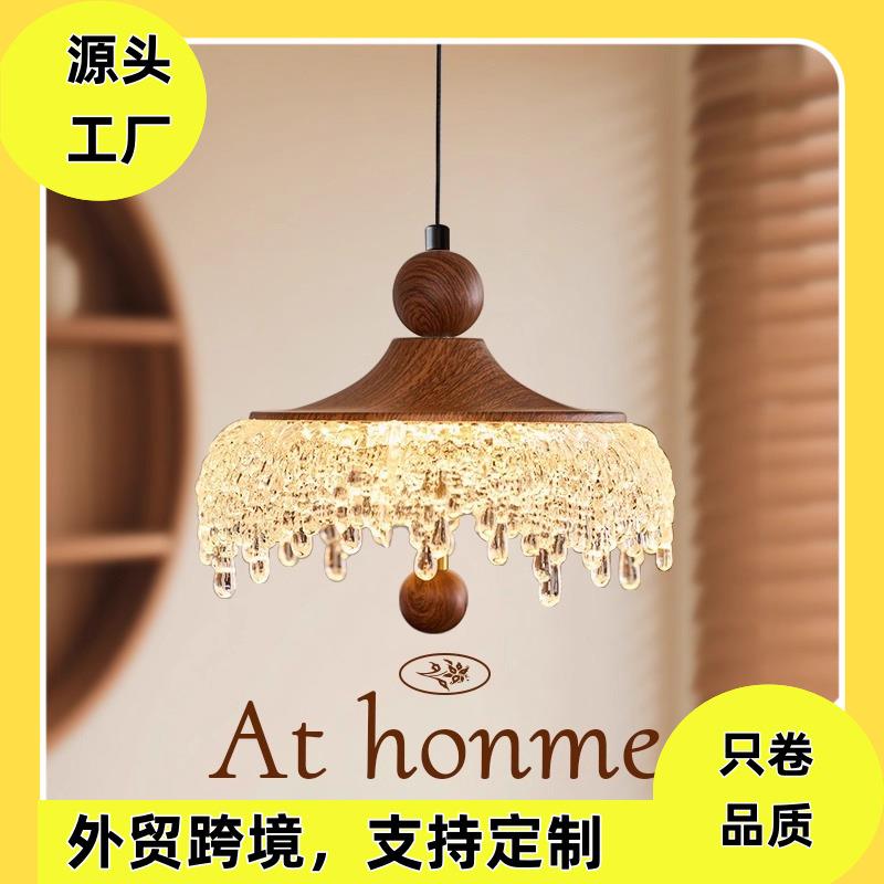 法式中古风餐厅吊灯复古胡桃木色水滴床头吊灯走廊阳台玄关灯具