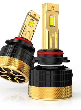 大功率240WLED 汽车大灯9005 双管导热，进口芯片，聚光效果好 ，