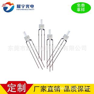 2MM高平头三脚双色LED塔形灯直插指示灯F2灯珠奶嘴形LED双色灯珠