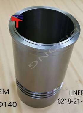 挖掘机发动机配件 S6D140发动机缸套 6218-21-2210