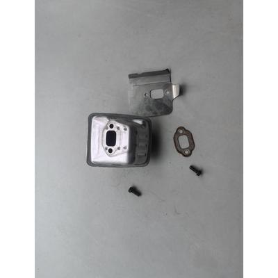 原装Husqvarna胡斯华纳445/450油锯消声器与隔热垫及螺丝