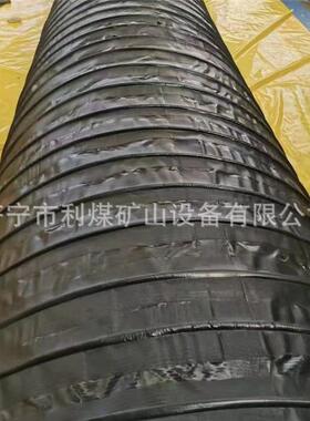 PVC阻燃通风管FTFSS1000×100×5负压骨架风筒可审缩双抗导风筒