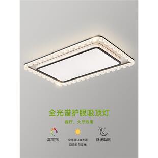 客厅灯意式极简高级感轻奢水晶吸顶灯中山灯具现代简约大厅吸顶灯