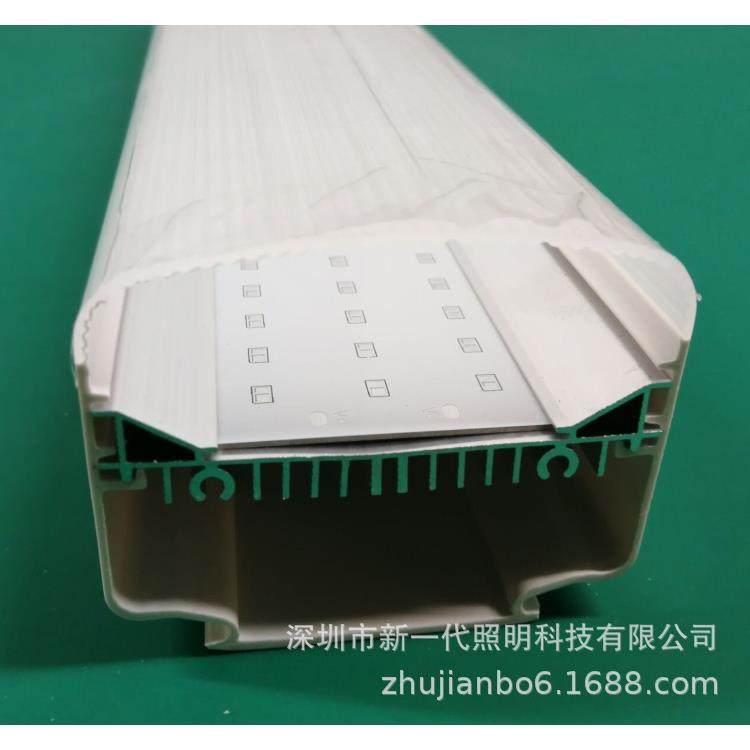 广创三防灯整套外壳配件 厂家直销大气有档次,鲜花速递/花卉仿真/绿植园艺,割草机/草坪机,淘宝优惠券,粉丝福利购,淘宝优惠卷