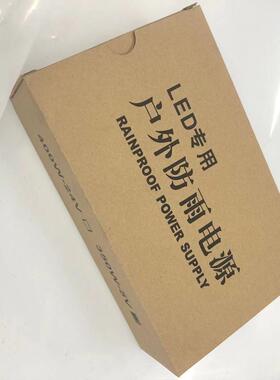 铝壳24V17A400W防雨电源24V17A400W防雨开关电源24V400W防雨电源