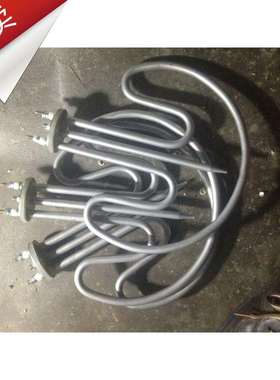 扇形保温台发热管毛巾车电热配件加热管水桶发热器220v1500w2000W