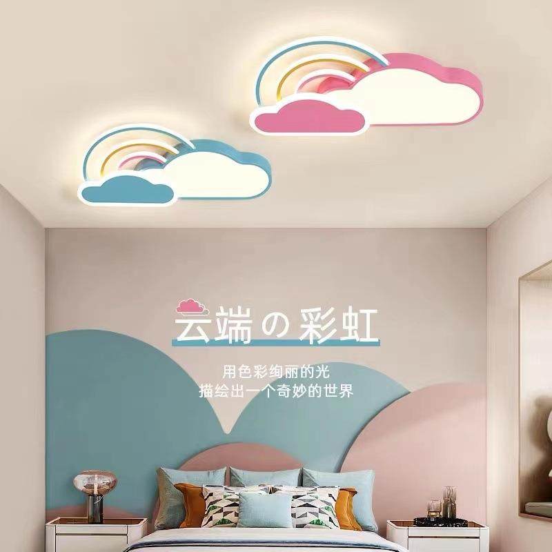 儿童房灯卧室灯吸顶灯女孩男孩卡通房间灯飞机云朵女孩公主创意款,鲜花速递/花卉仿真/绿植园艺,割草机/草坪机,淘宝优惠券,粉丝福利购,淘宝优惠卷