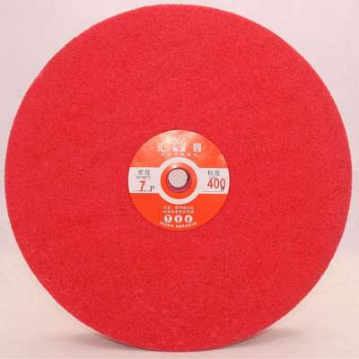 汇鑫牌 300X50 7p 400#-1000#微粉级镜面抛光轮 尼龙抛光轮