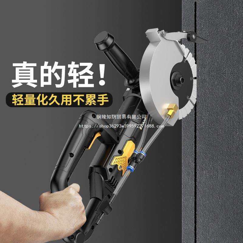 力川单双片无刷开机切割机无尘水电安装墙壁混凝土线切割神器,鲜花速递/花卉仿真/绿植园艺,割草机/草坪机,淘宝优惠券,粉丝福利购,淘宝优惠卷