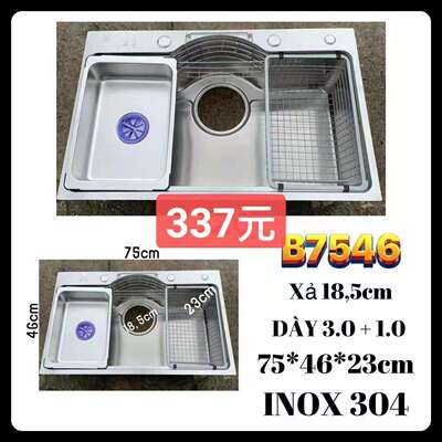7546厨房正宗304不锈钢水槽单槽家用 台下单盆洗碗槽水池斗大号洗