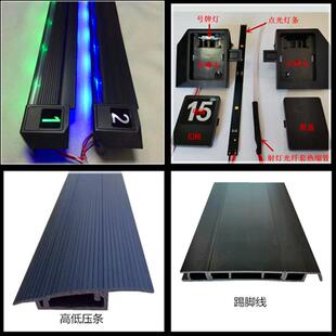 厂家台阶灯影院台阶灯踏步灯led台阶灯踢脚灯户外防雨网红台阶灯