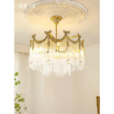 全美一丁 法式复古全铜客厅灯蝴蝶结流苏水晶灯唯美浪漫餐厅吊灯