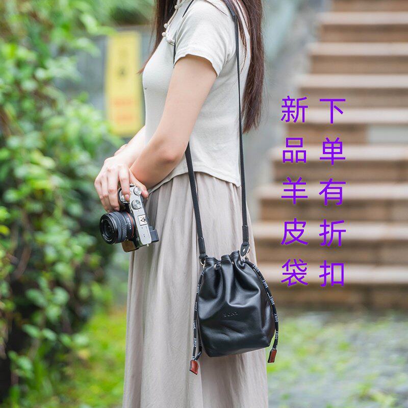 索尼a7c2相机包zve10二代保护套a7m4m3羊皮收纳袋a6700内胆包配件