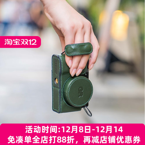 理光gr3gr4保护套gr3x手柄皮套hdf相机包镜头盖底座挂绳肩带配件
